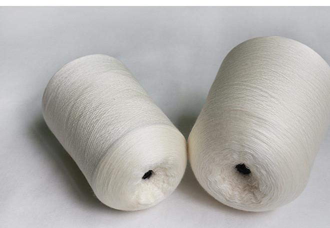3/51 30%丝光羊毛 30%天丝 40%抗起球腈纶 多股细支纱线 混纺毛纱