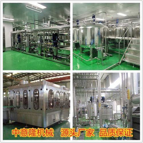 销售山药饮品整套加工设备 500ml山药汁生产线小型设备 厂家