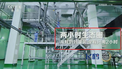潍坊宝妈速抢 囤奶粉免费抽华为 冰箱 电视 电动车...