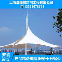 厂家供应停车棚厂家直销膜结构车棚汽车棚欢迎咨询|纺纱加工|纺织加工|加工|产品|中国黄页网