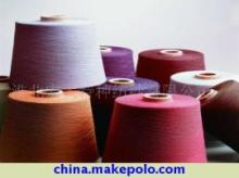 【色纺纱加工】价格,厂家,图片,纺纱加工,淮北市宏大特种纺纱-