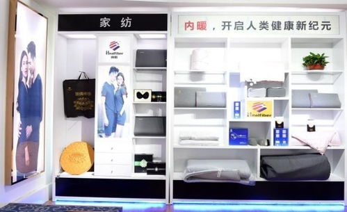 焦点 从改性纤维到服装再到平台材料,圣泉集团石墨烯的这盘棋下得有多大