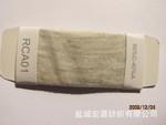 泗阳县加工相关地区