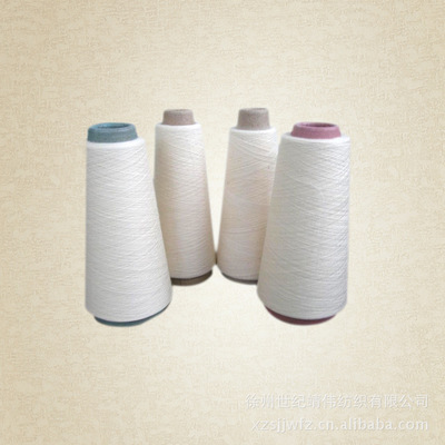 【棉纺纱加工 (棉纺类产品出售 纺织 棉布批发 棉纱加工)】价格,厂家,图片,棉纱线,徐州世纪靖伟纺织-