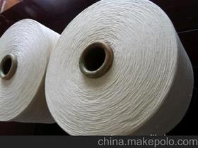 纱线加工供应商,价格,纱线加工批发市场 