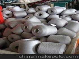 线染色供应商,价格,线染色批发市场 