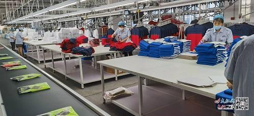 南昌首届现代针纺产业发展大会召开 35个项目签约211.6亿元