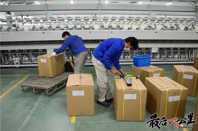 新疆棉花 从产量优先迈向印染加工高质量转型