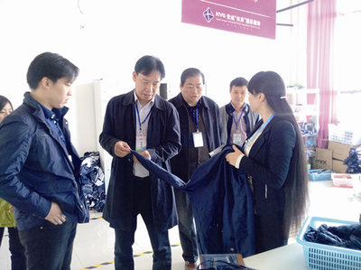 纺纱加工试点园区复评工作稳步推进，推动行业转型升级