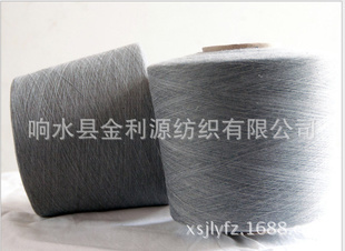 麻纺纱-【厂家直销】长期加工 优质全涤色纺纱 棉色纺纱 亚麻棉色纺纱-麻纺纱尽在.