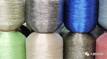 名企志源纺织 专业金银丝、橡筋纱纺纱销售，引领行业创新与应用
